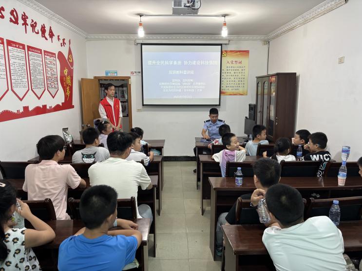 重庆市綦江区开展反邪教宣传科普讲座 图片1.jpg